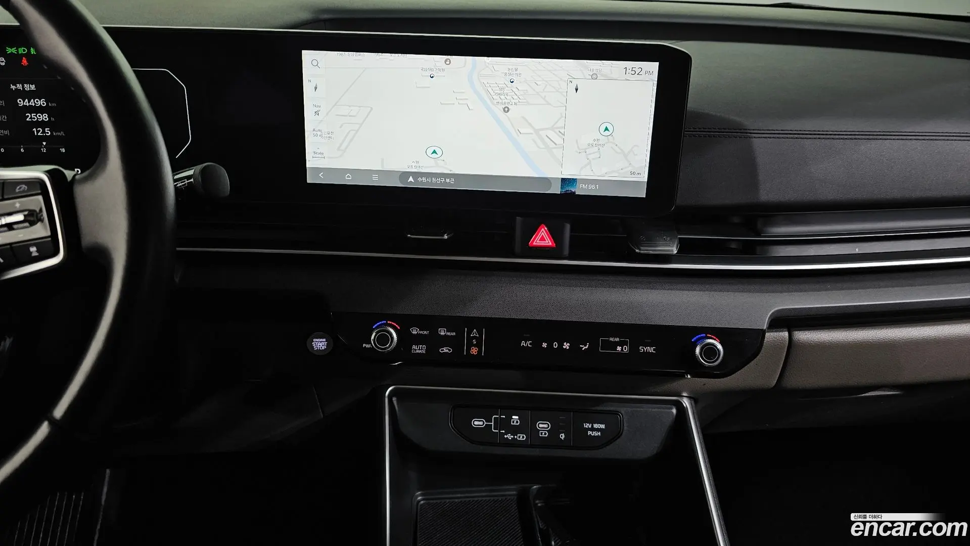 Kia Canival Diesel 9-Seater Prestige