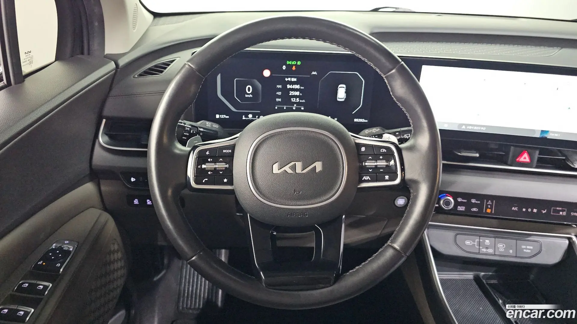 Kia Canival Diesel 9-Seater Prestige
