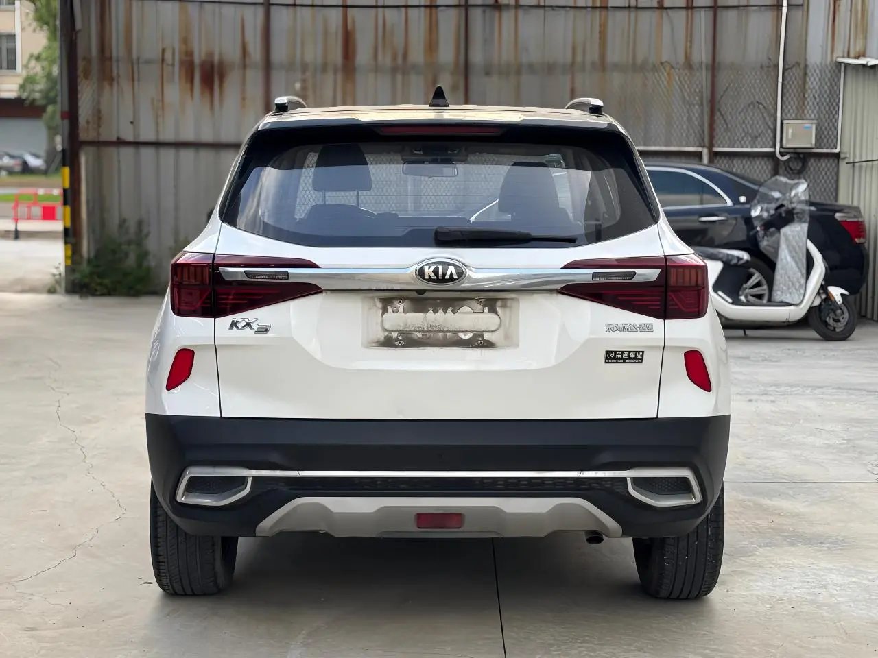 Kia 2020 1.5L CVT