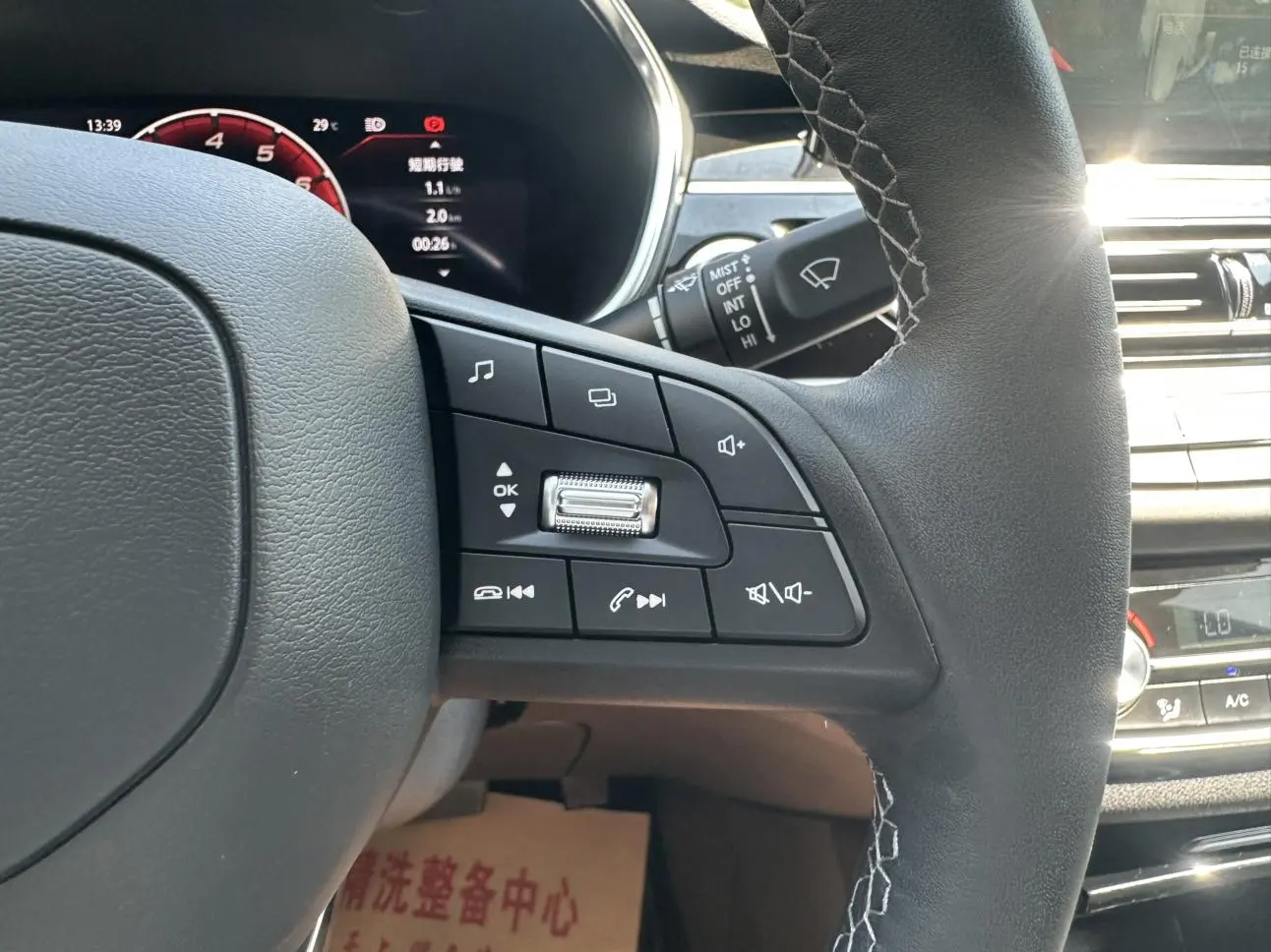 Changan Raeton CC 2021 Blue Whale 1.5T DCT Flagship