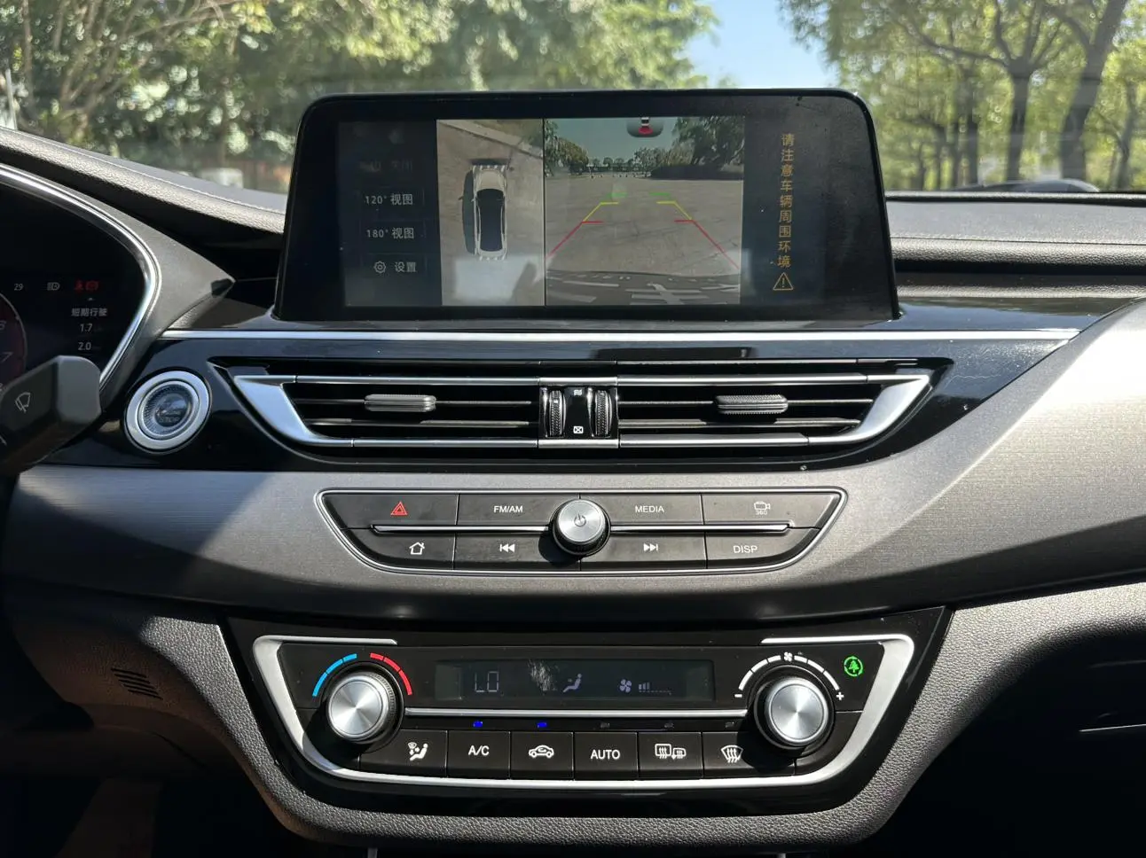 Changan Raeton CC 2021 Blue Whale 1.5T DCT Flagship