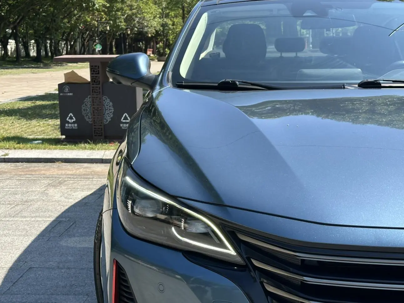 Changan Raeton CC 2021 Blue Whale 1.5T DCT Flagship