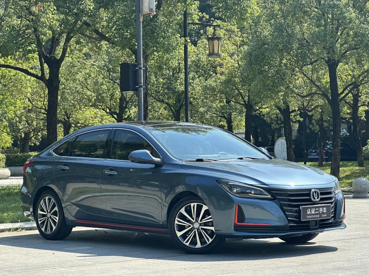 Changan Raeton CC 2021 Blue Whale 1.5T DCT Flagship