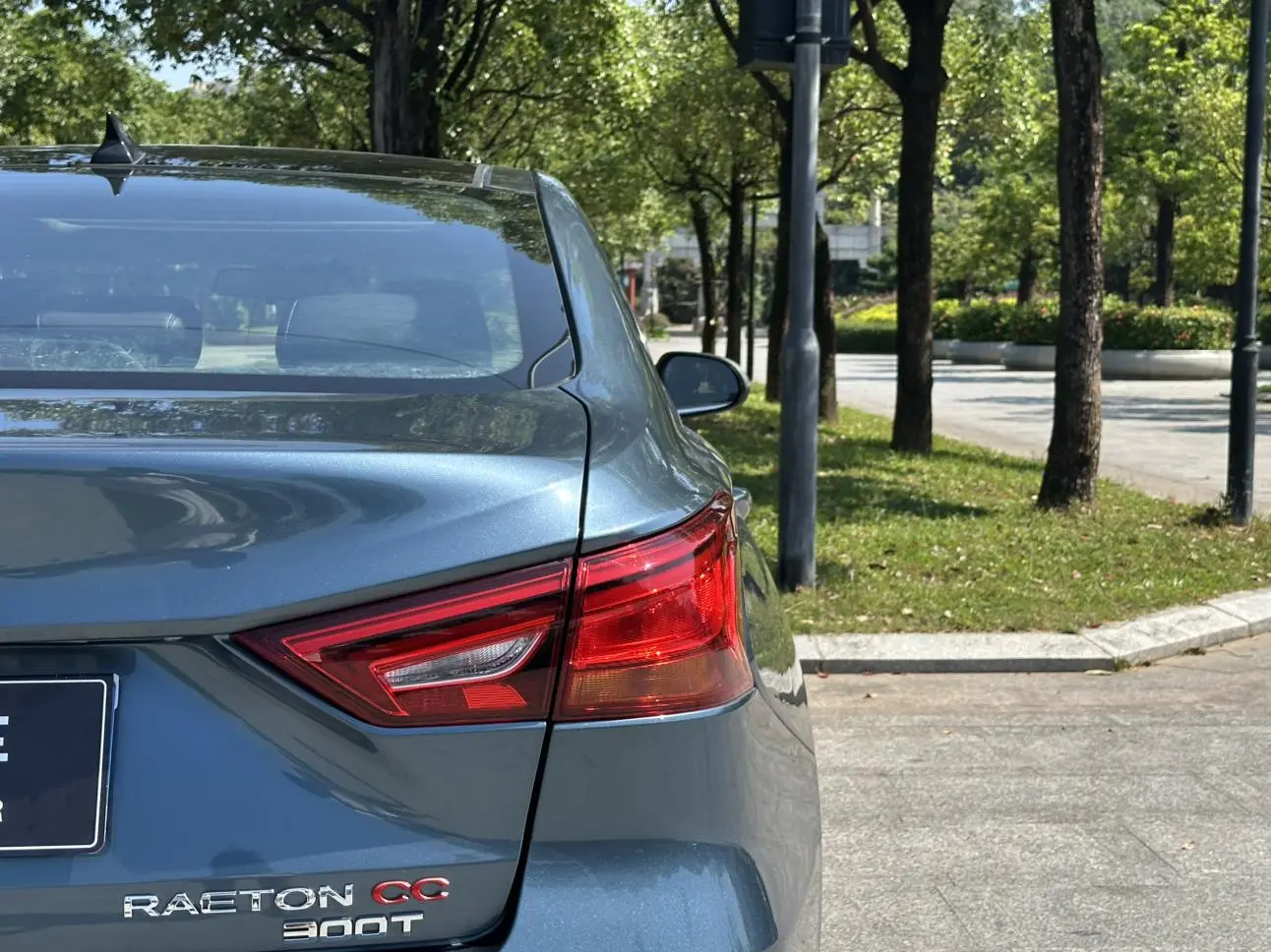 Changan Raeton CC 2021 Blue Whale 1.5T DCT Flagship