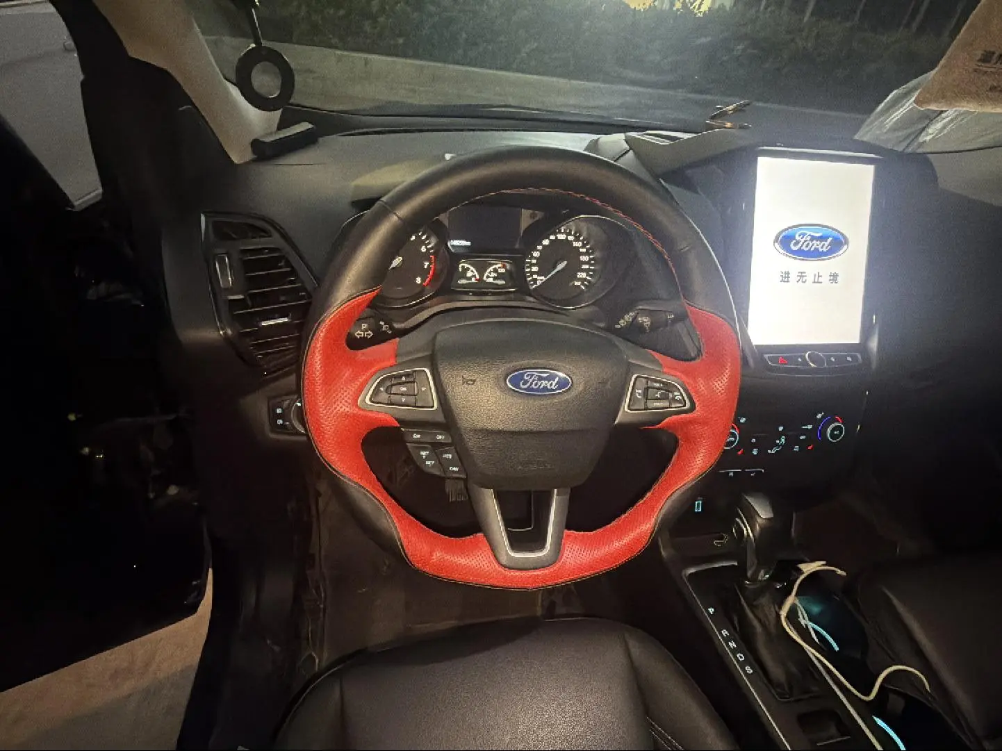Ford Kuga 2019 EcoBoost 180 2WD China VI