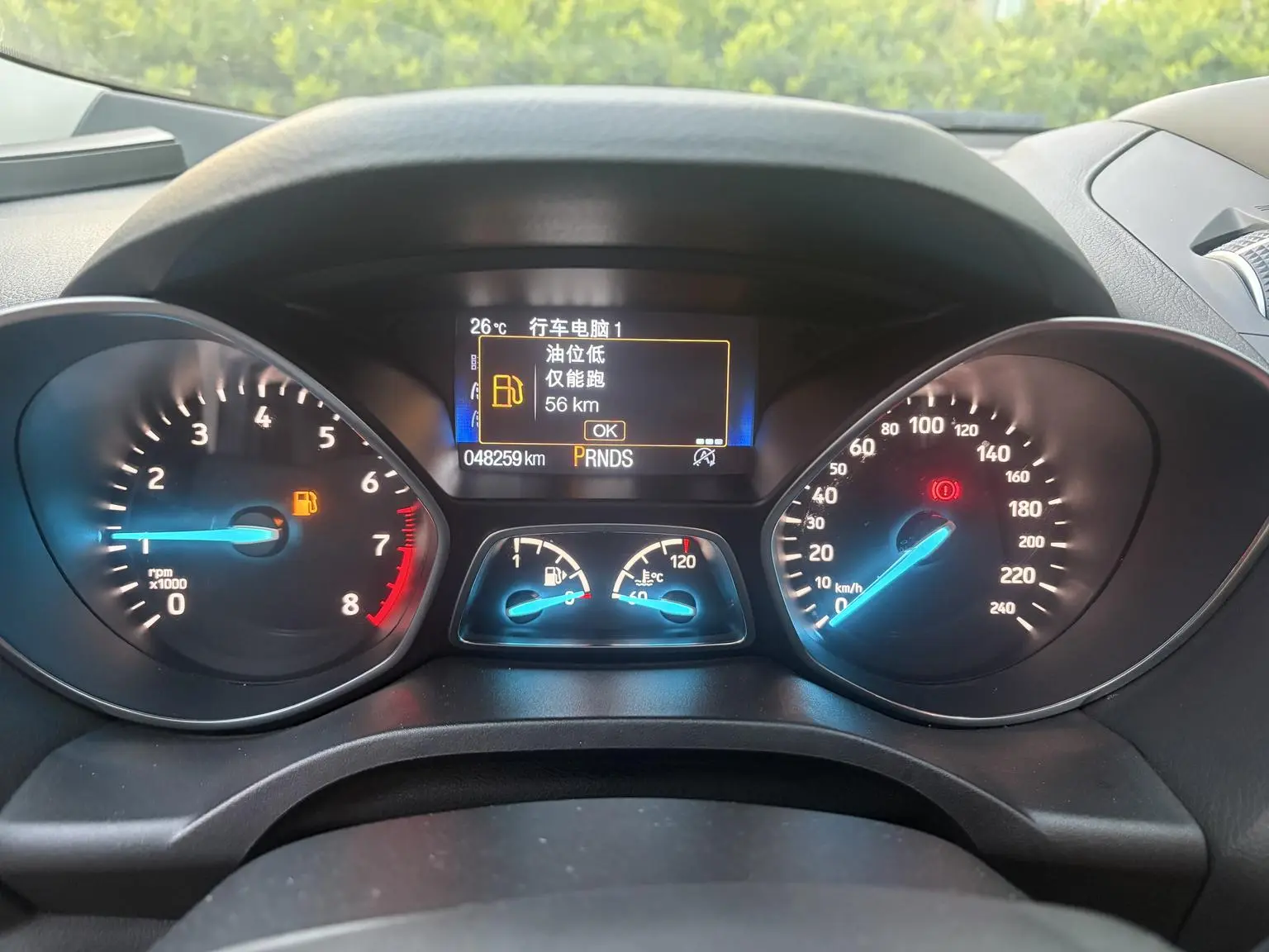Ford Kuga 2019 EcoBoost 180 2WD China VI