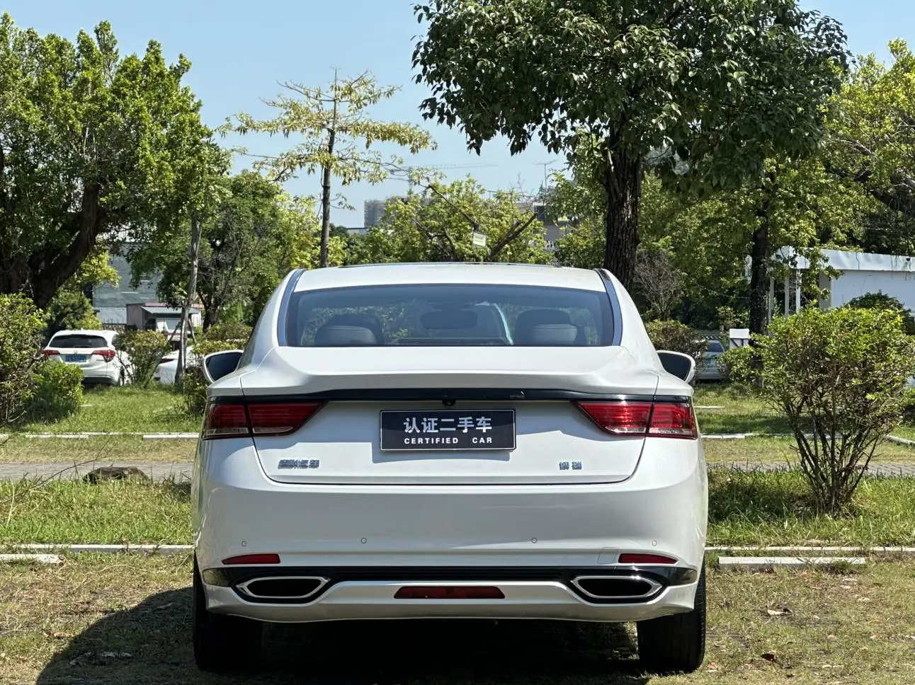 Geely 2021 1.8T Navigator +