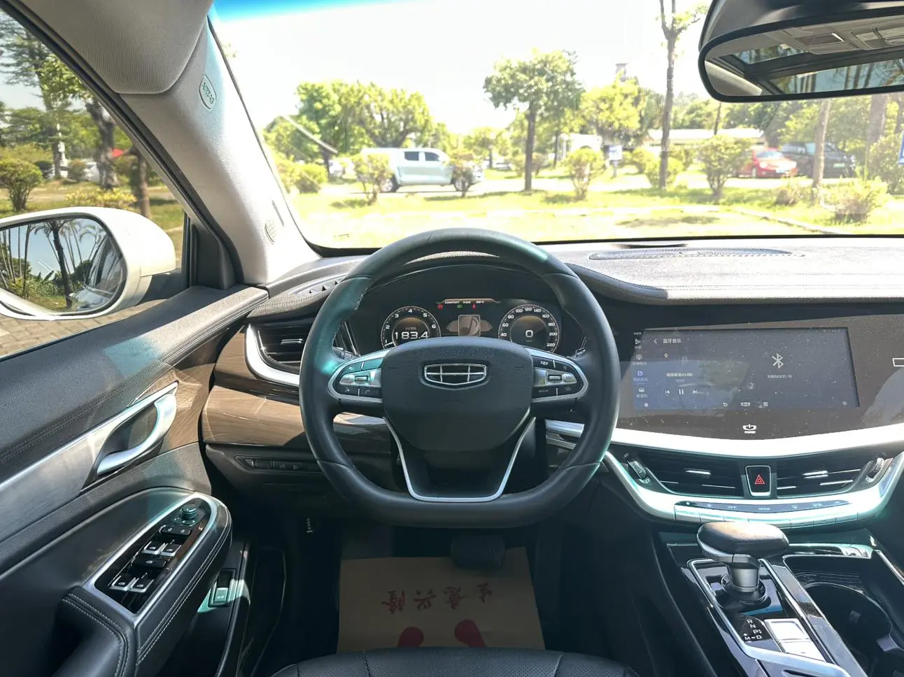 Geely 2021 1.8T Navigator +