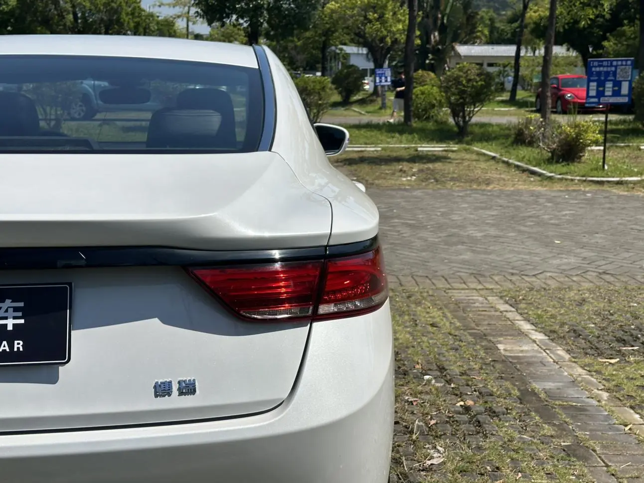 Geely 2021 1.8T Navigator +