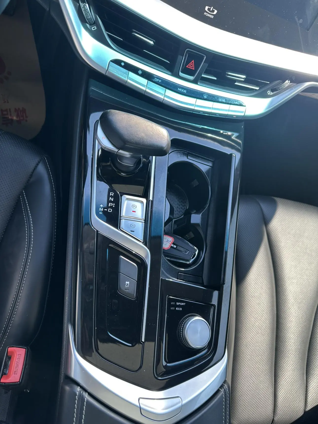 Geely 2021 1.8T Navigator +