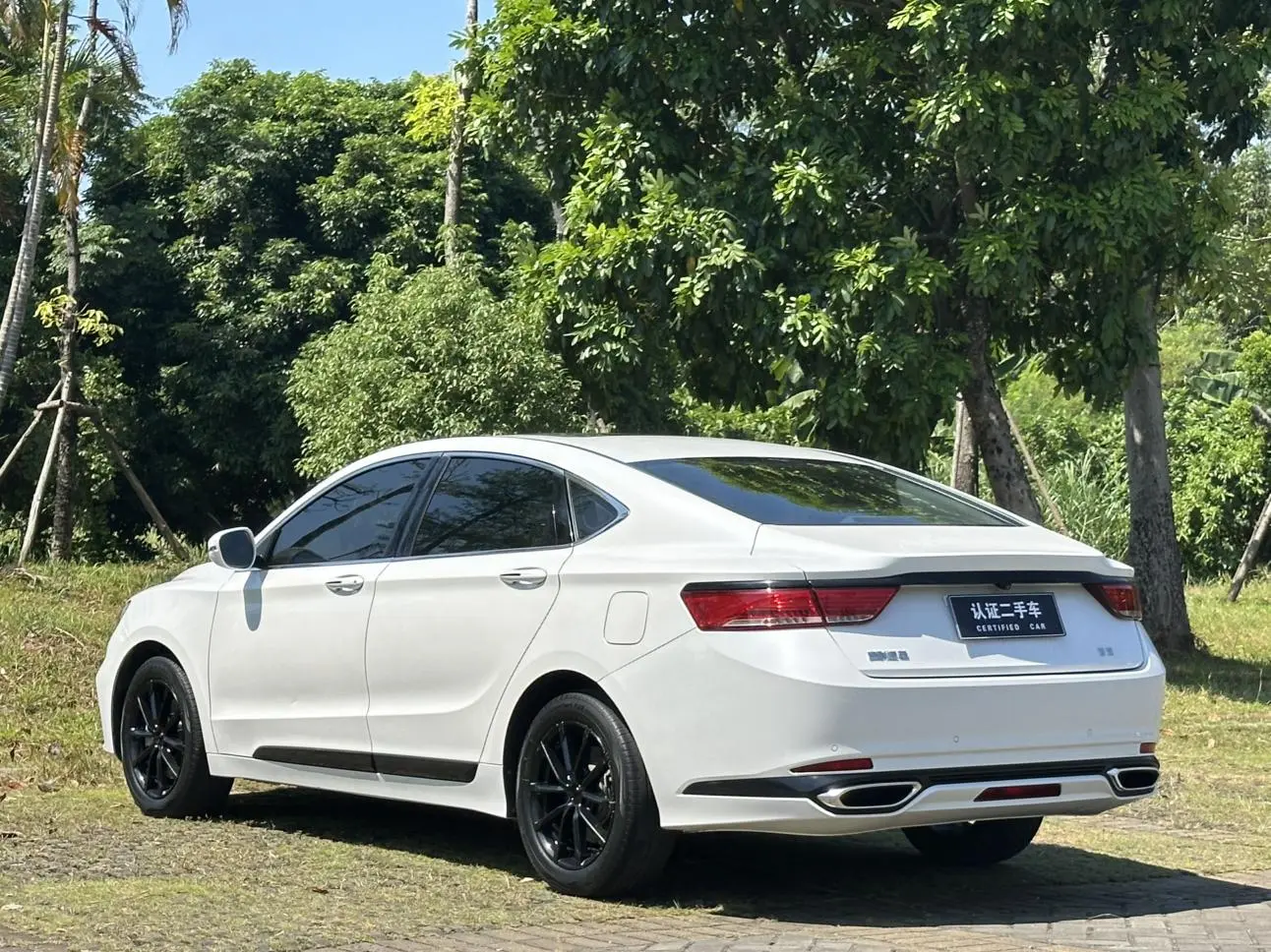 Geely 2021 1.8T Navigator +