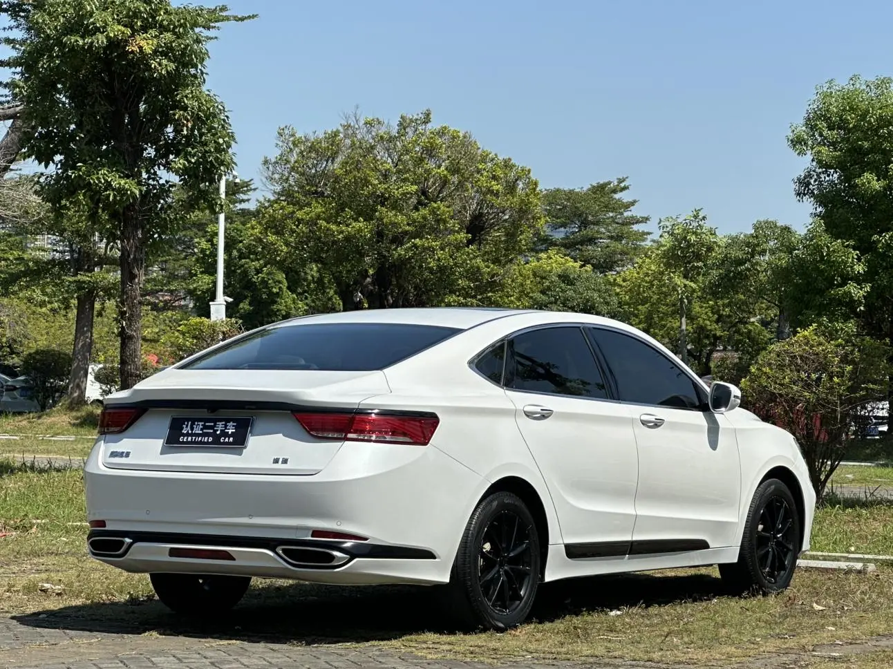 Geely 2021 1.8T Navigator +