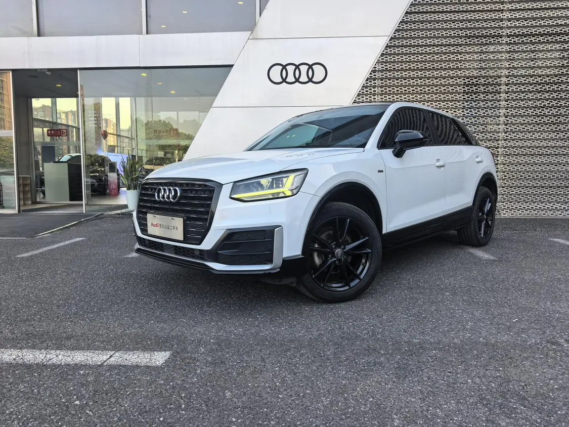 Audi Q2L 2020 35TFSI Dynamic Fashion
