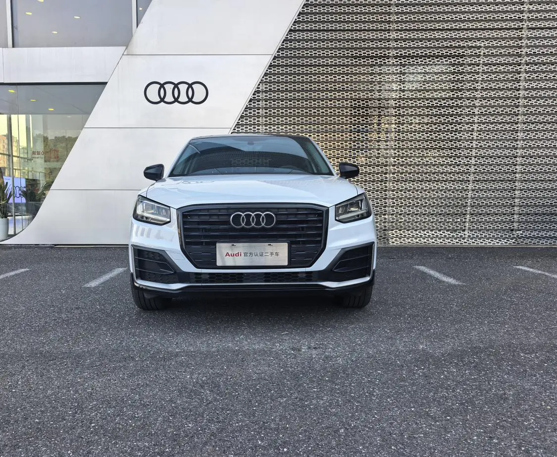 Audi Q2L 2020 35TFSI Dynamic Fashion