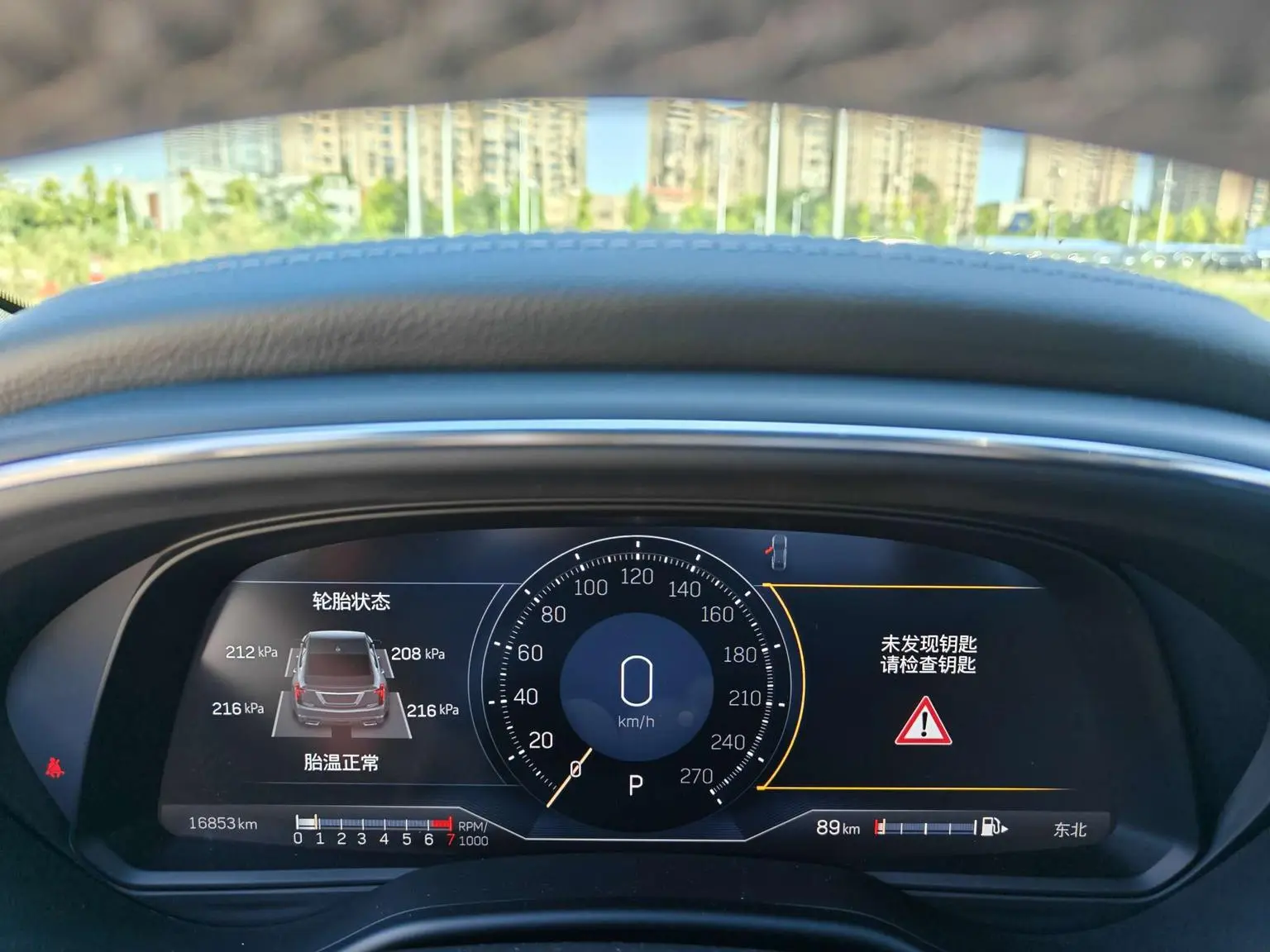 Cadillac CT5 2023 28T Luxury Standard