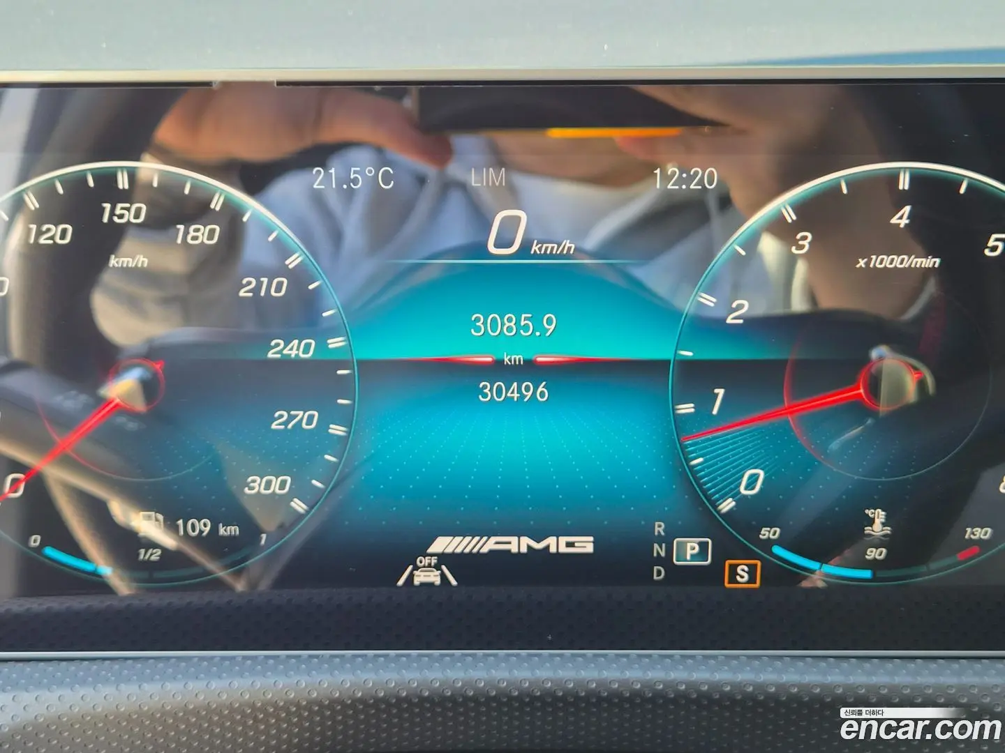 Mercedes-Benz A-Class AMG A45 4MAITC+ Hatchback 2023