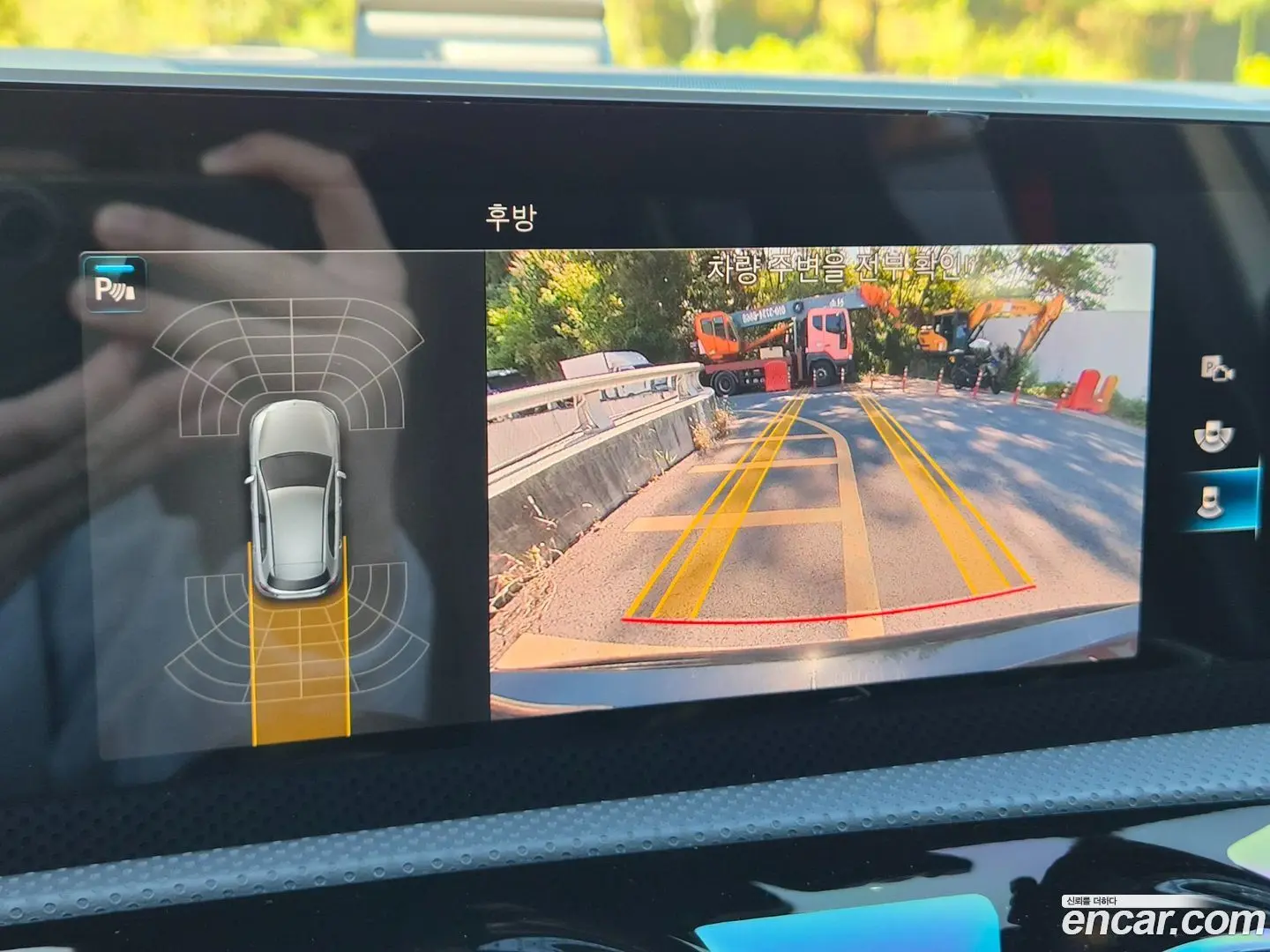 Mercedes-Benz A-Class AMG A45 4MAITC+ Hatchback 2023