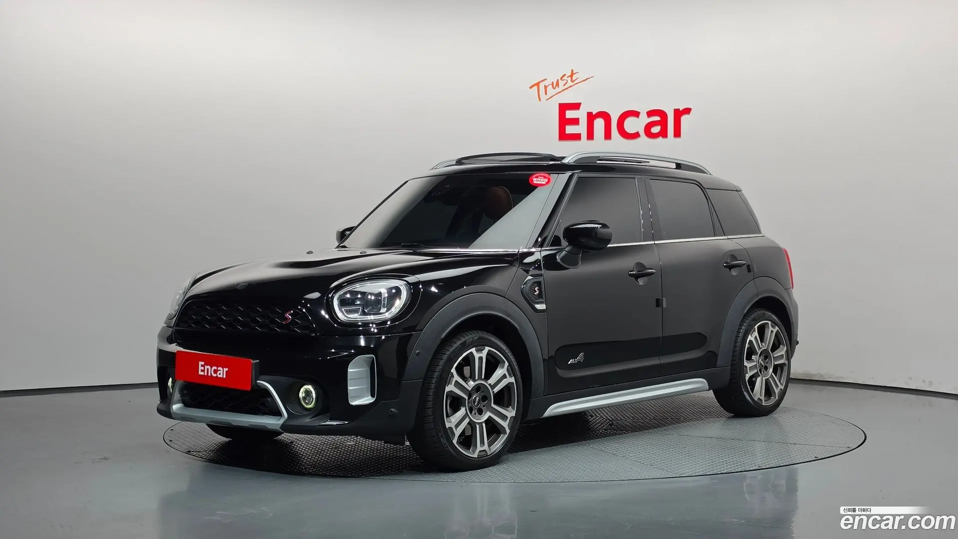 Mini Countryman ALL4 Classic