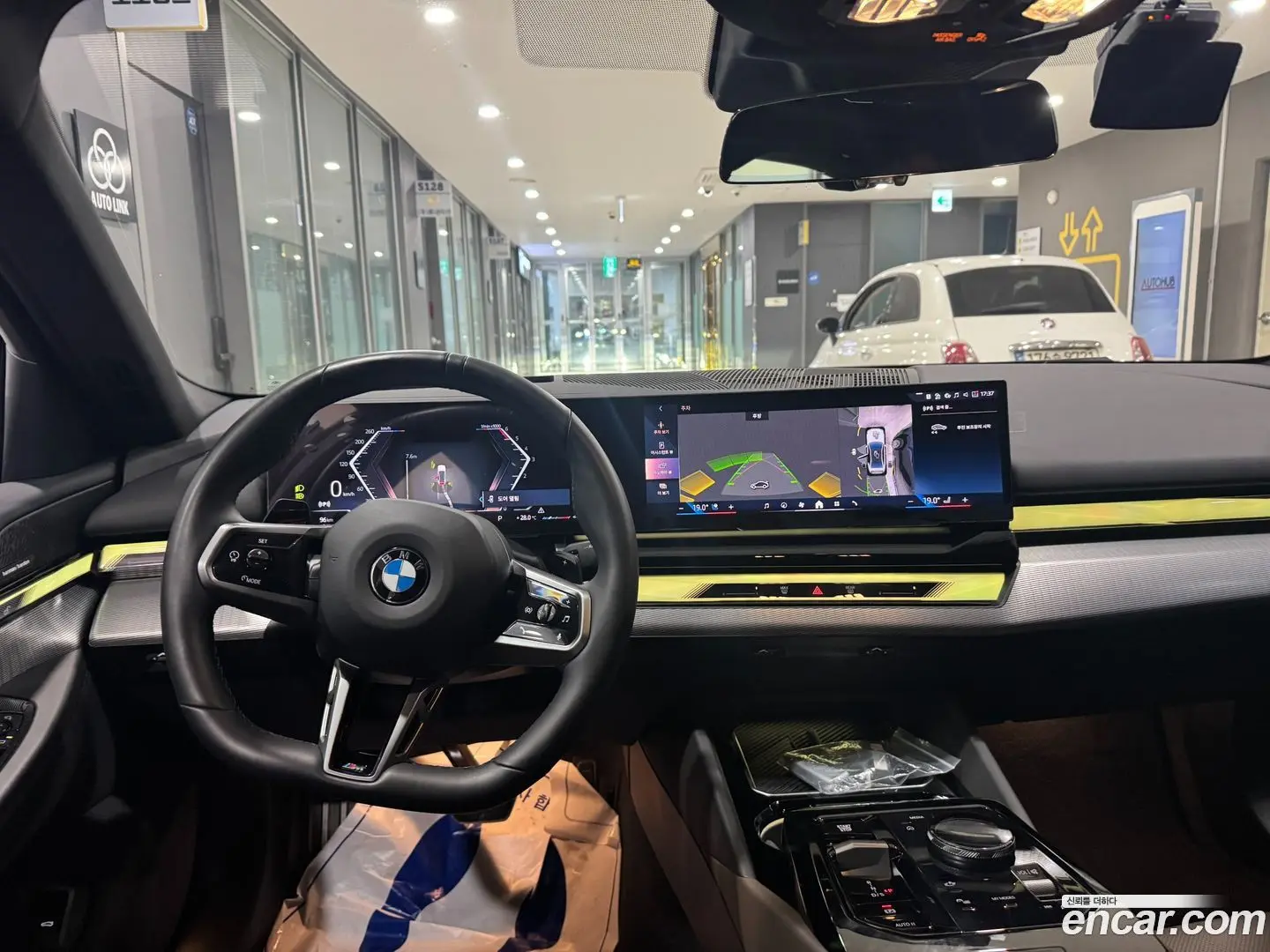 BMW 5-Series 523d M Sport 2023
