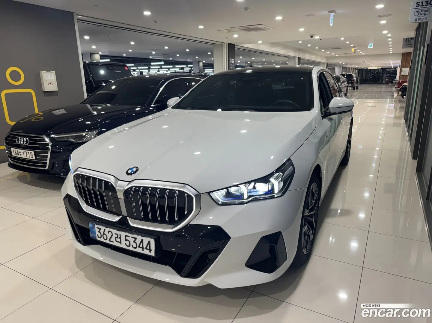 BMW 5-Series 523d M Sport 2023