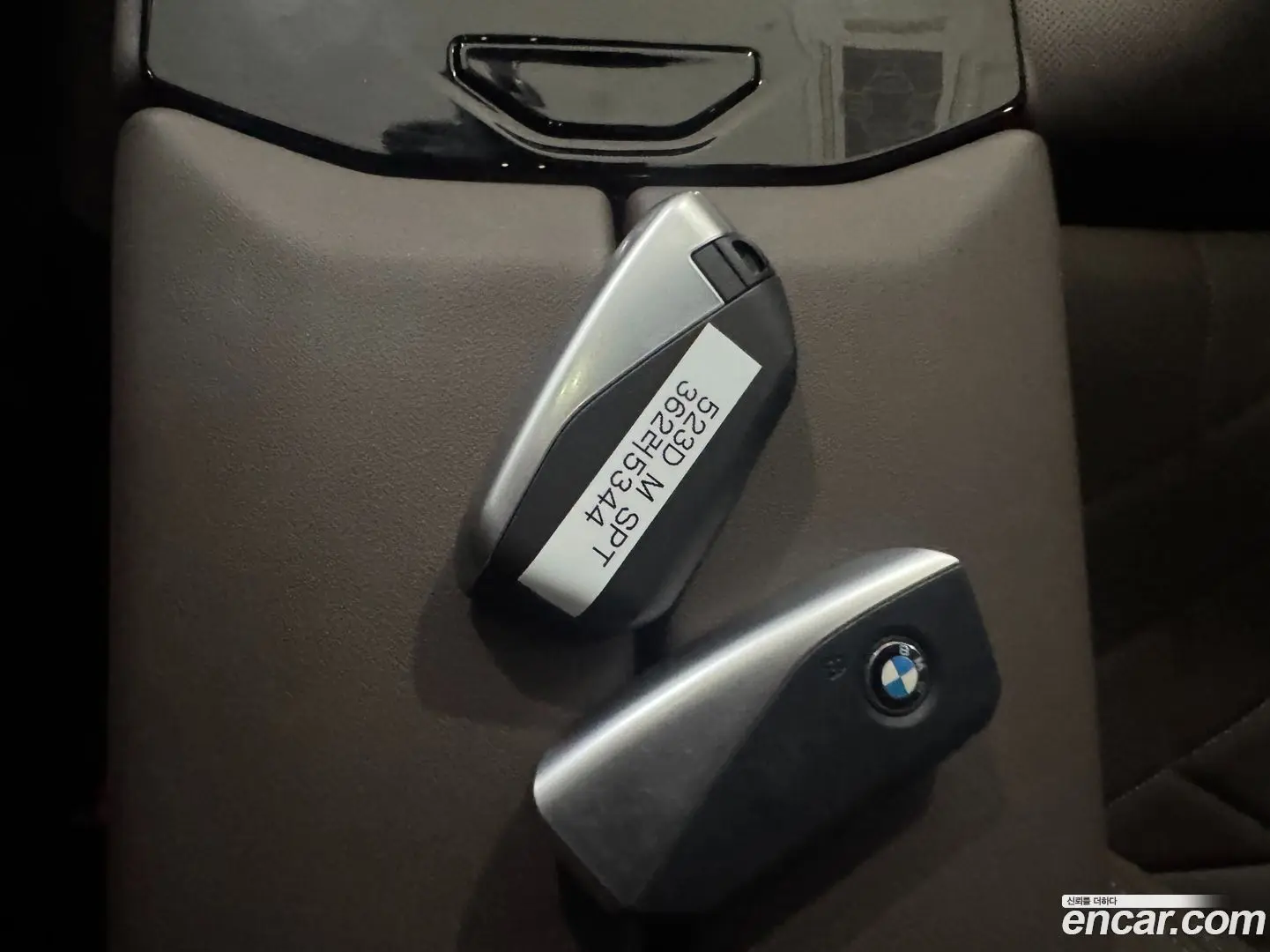 BMW 5-Series 523d M Sport 2023