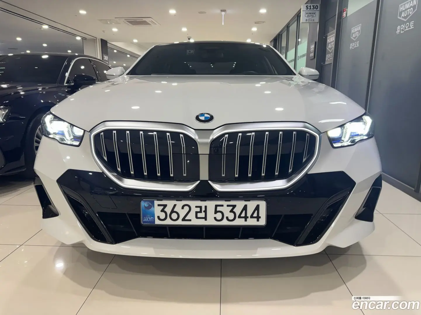 BMW 5-Series 523d M Sport 2023