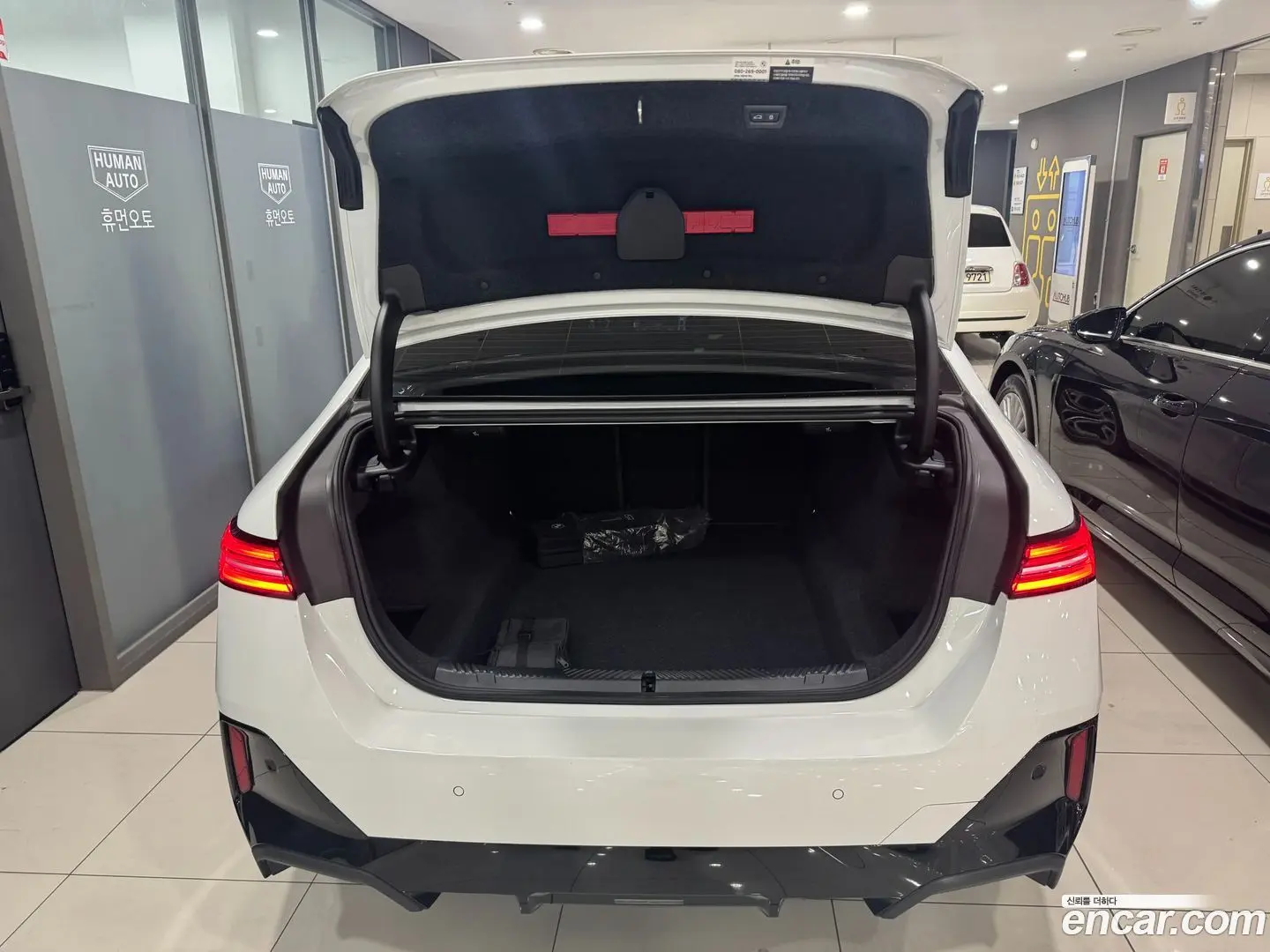 BMW 5-Series 523d M Sport 2023