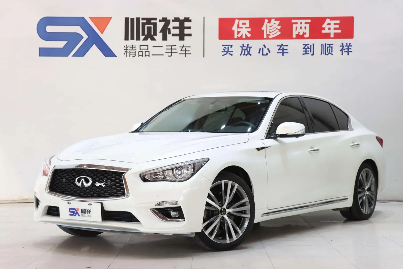 Infiniti Q50L 2022 2.0T