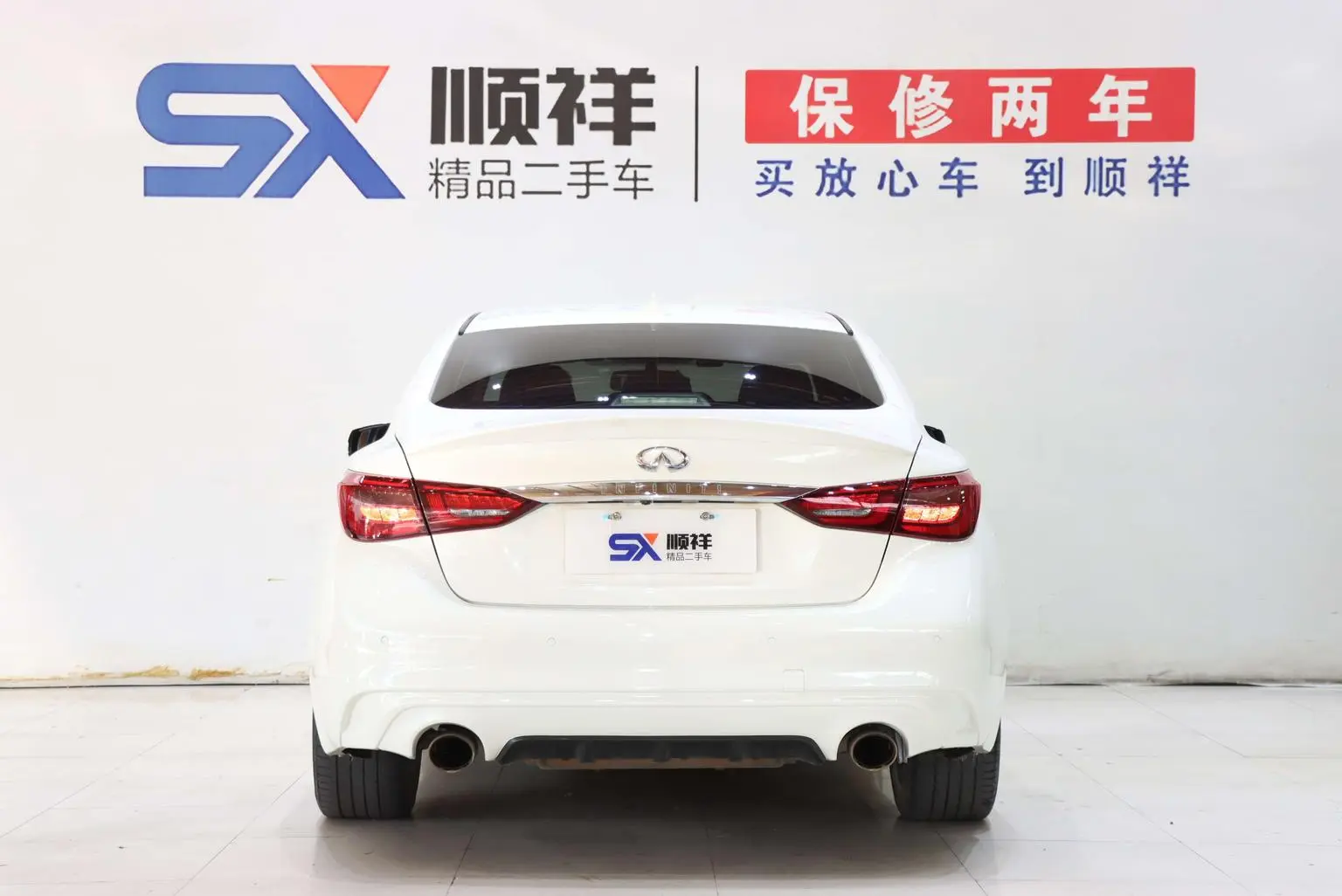 Infiniti Q50L 2022 2.0T
