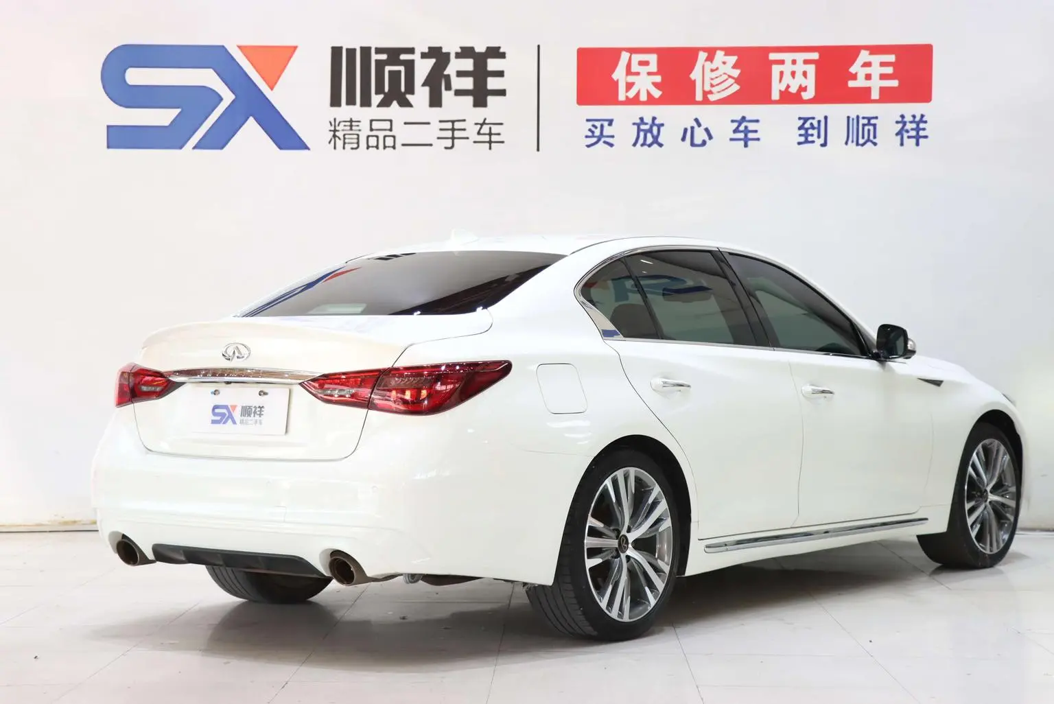Infiniti Q50L 2022 2.0T