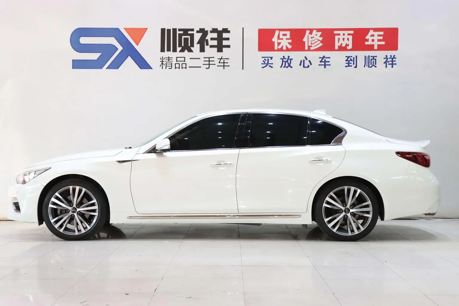 Infiniti Q50L 2022 2.0T