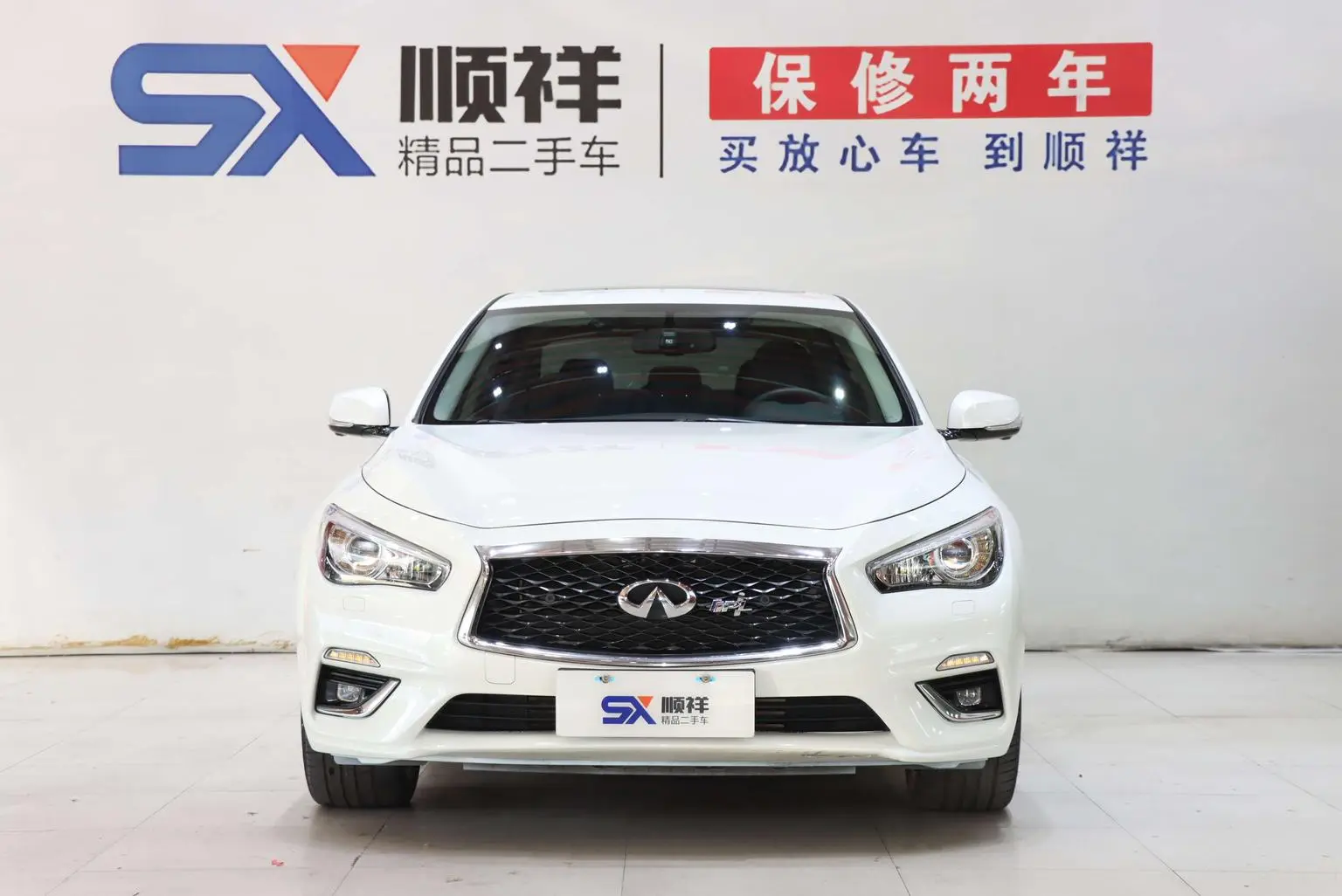 Infiniti Q50L 2022 2.0T