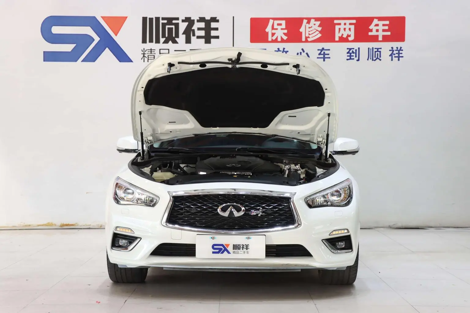 Infiniti Q50L 2022 2.0T