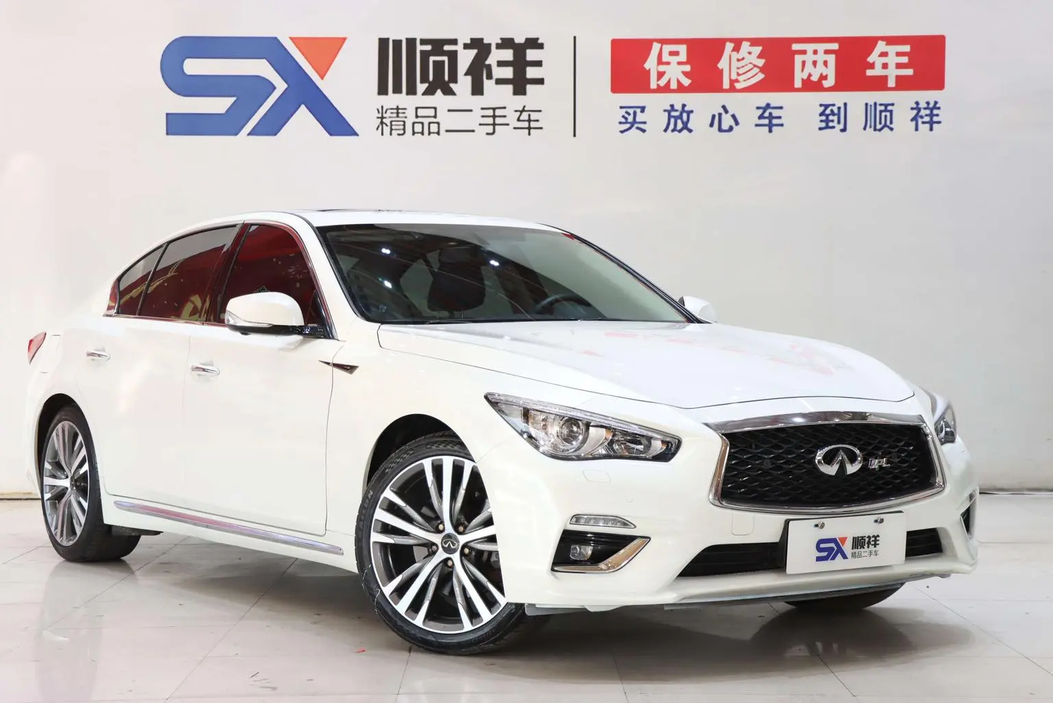 Infiniti Q50L 2022 2.0T