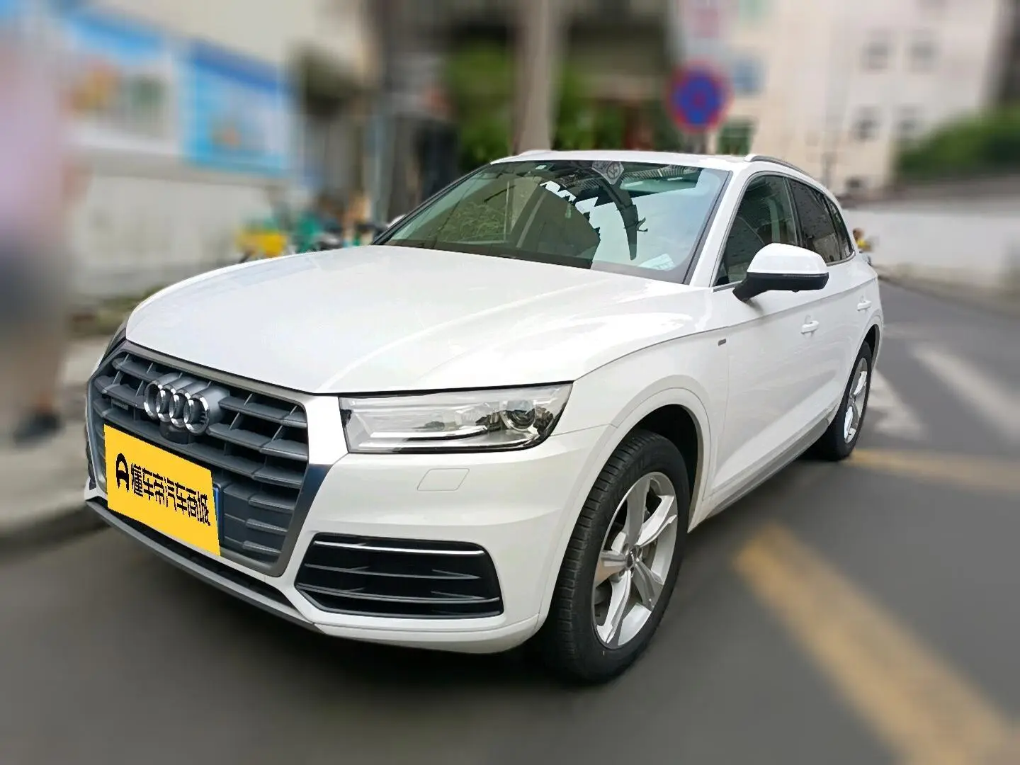 Audi Q5L 2018 40 TFSI Progressive China VI
