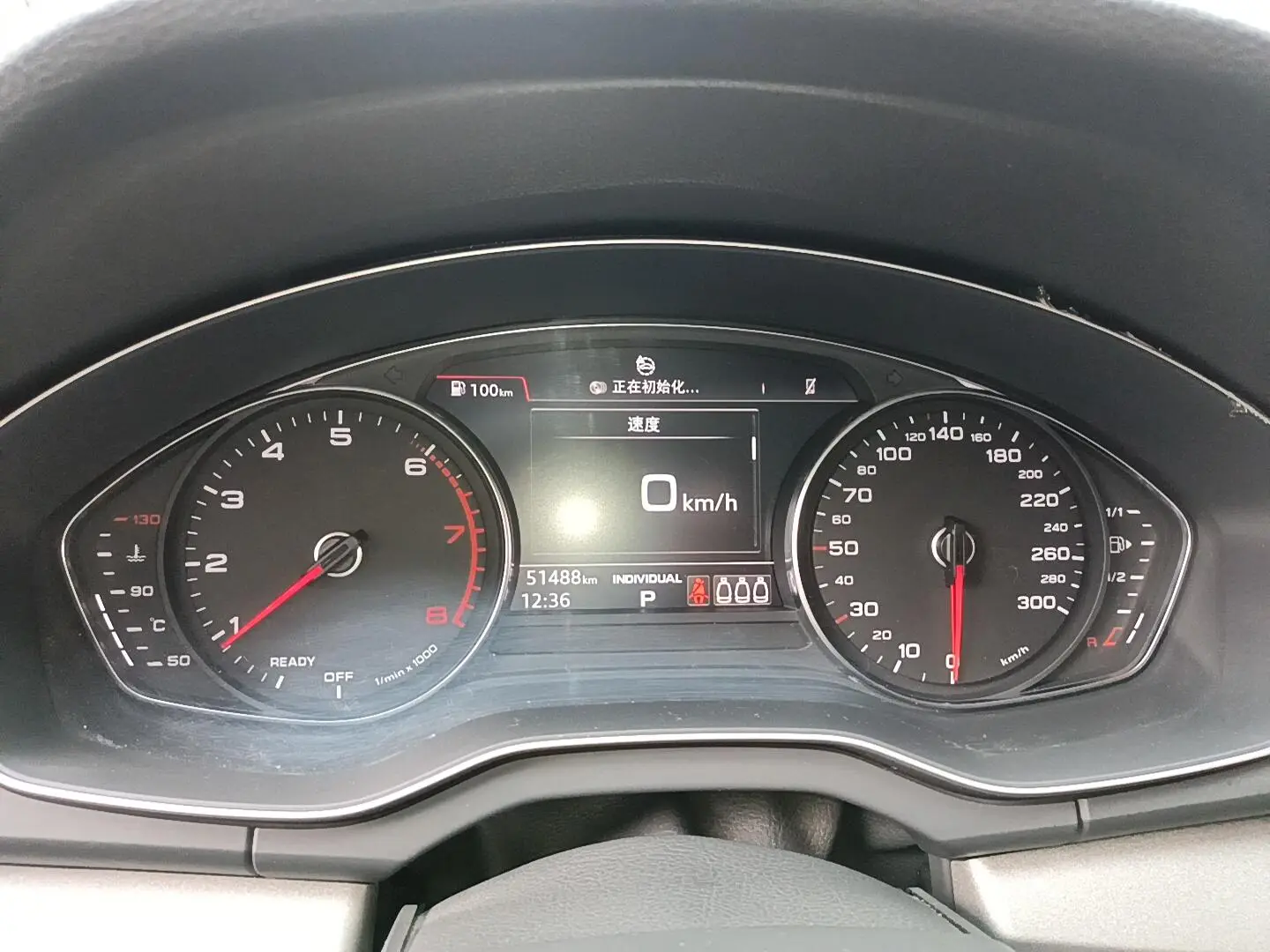 Audi Q5L 2018 40 TFSI Progressive China VI
