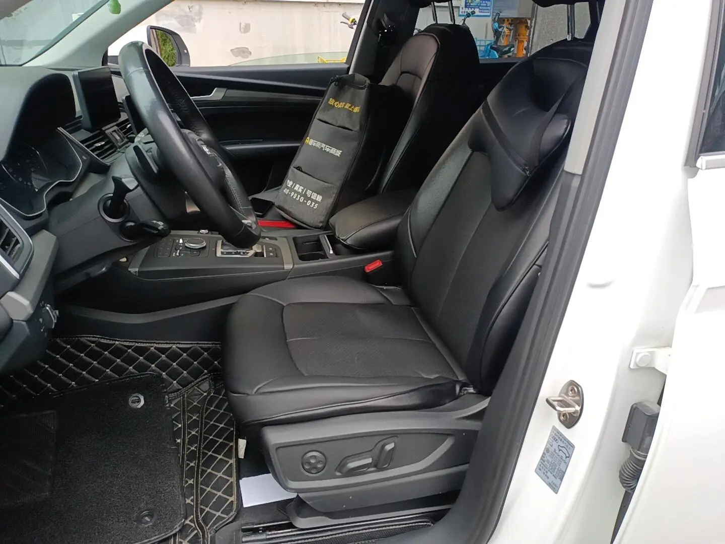 Audi Q5L 2018 40 TFSI Progressive China VI