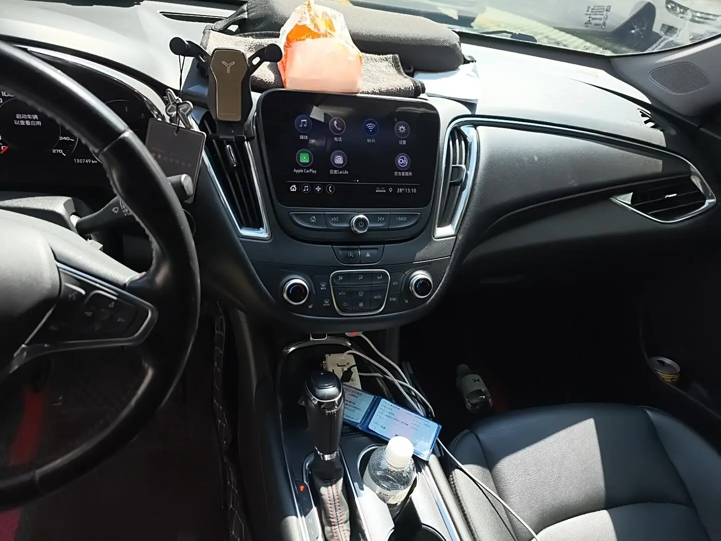 Chevrolet Malibu XL 2019 Redline 550T Auto Sharp Dynamic