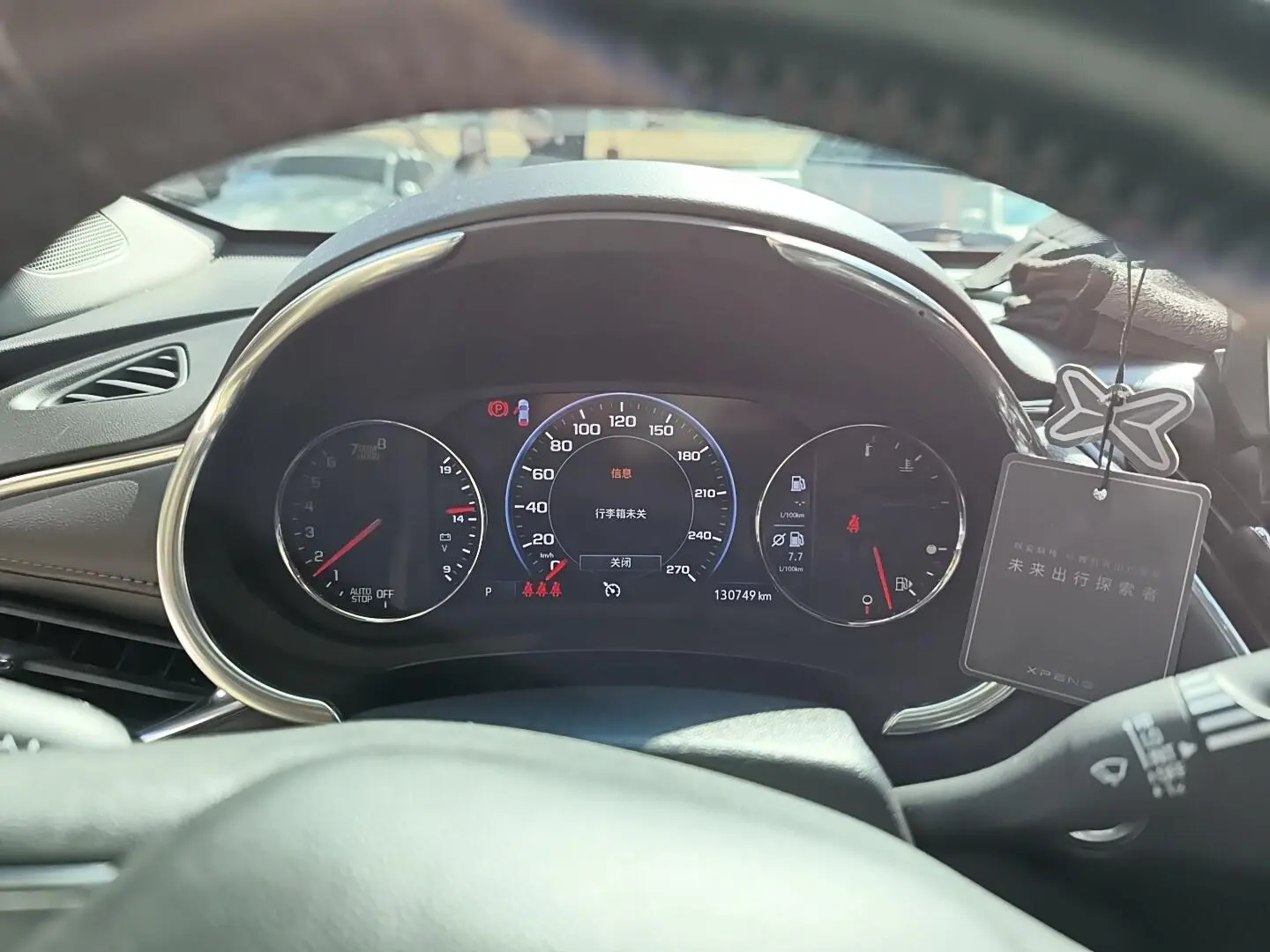 Chevrolet Malibu XL 2019 Redline 550T Auto Sharp Dynamic