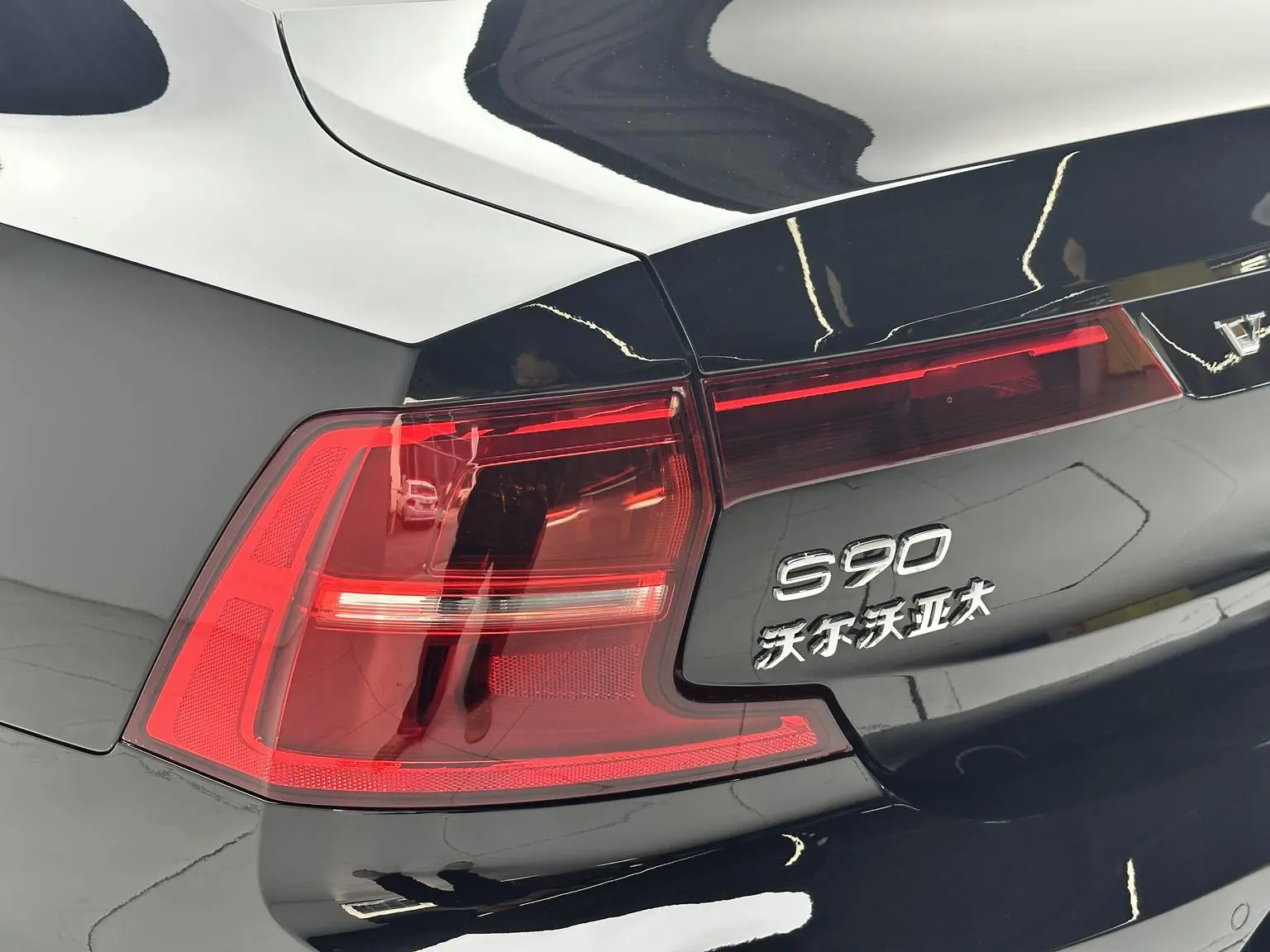 Volvo S90 2019 T5 Vision