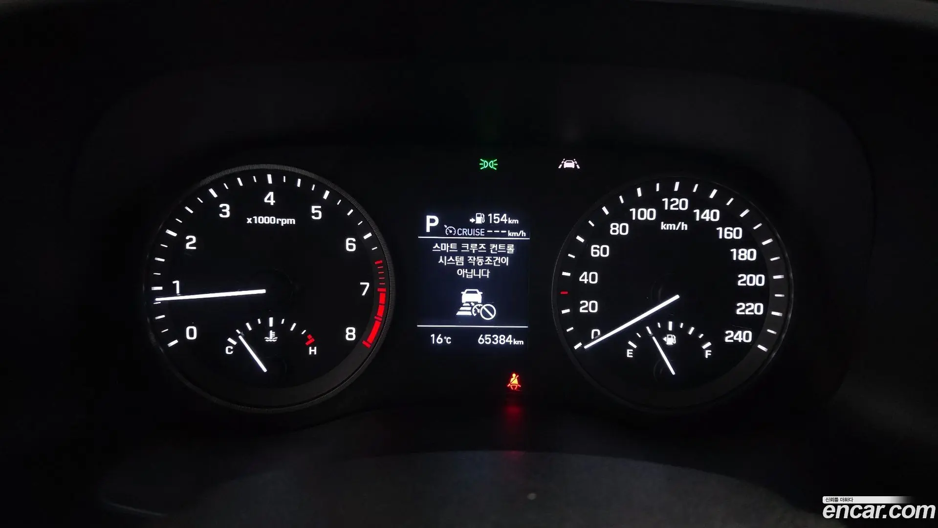 Hyundai Tucson Gasoline 1.6 turbo 2WD