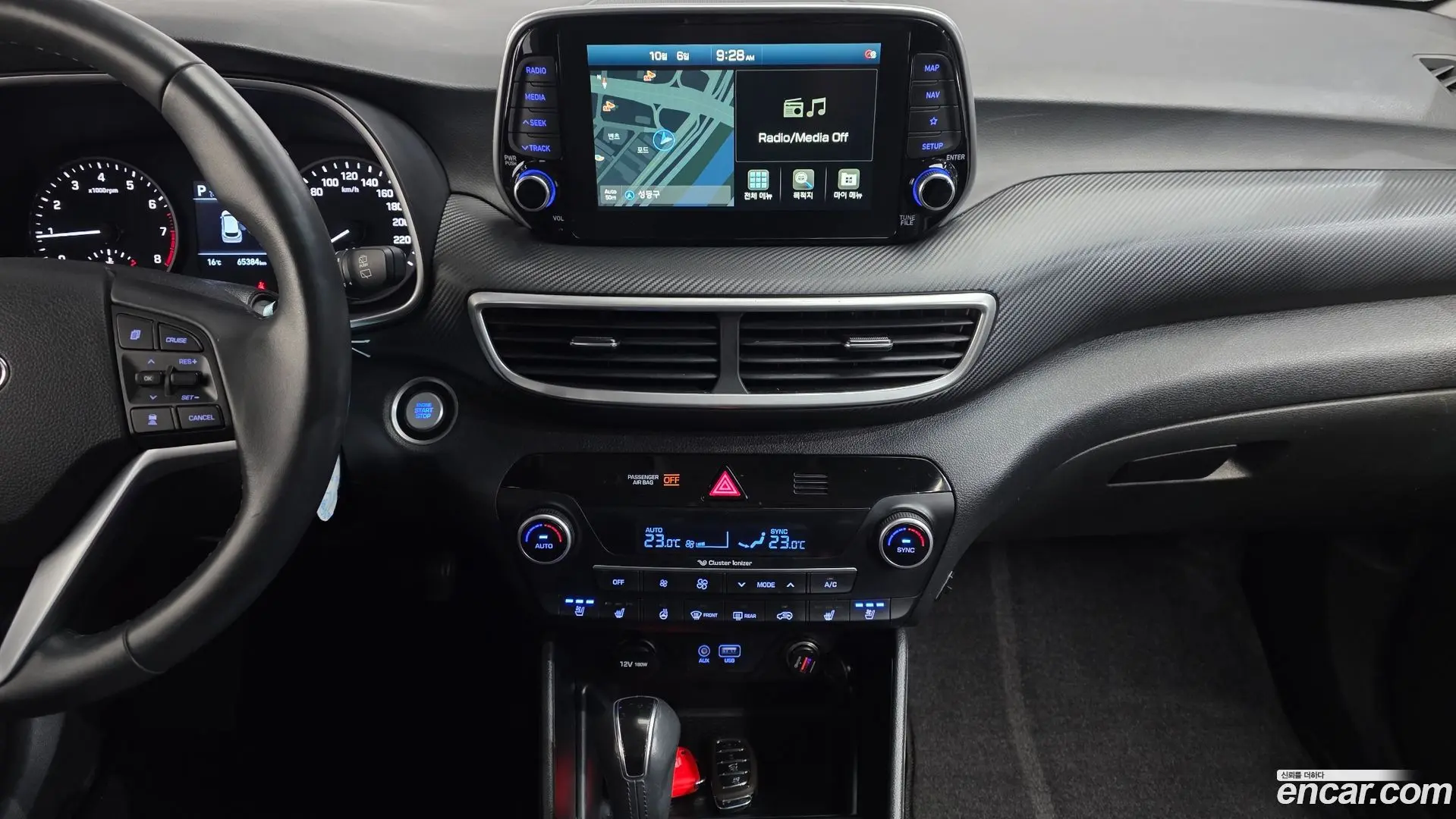 Hyundai Tucson Gasoline 1.6 turbo 2WD
