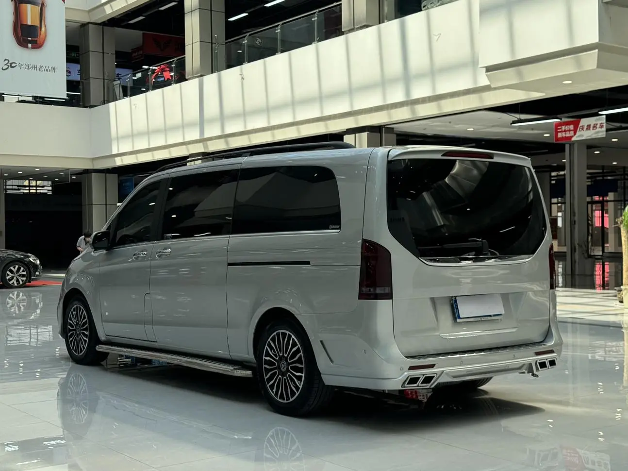 V Class 2019 V260L