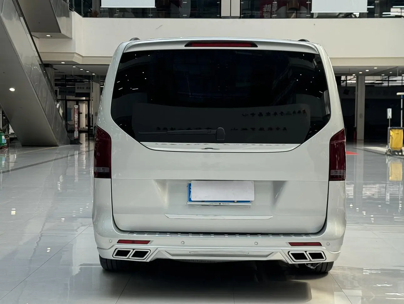 V Class 2019 V260L