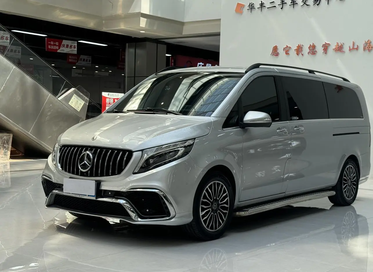 V Class 2019 V260L
