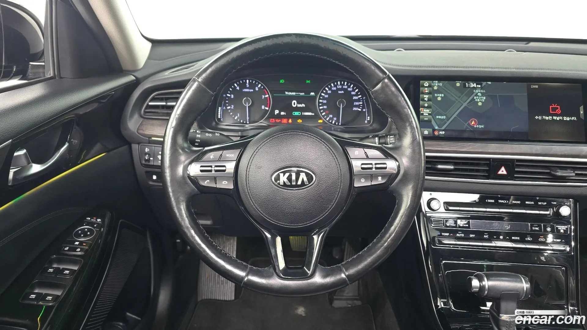 Kia K7 3.0 LPI Trendy(Rented Car)