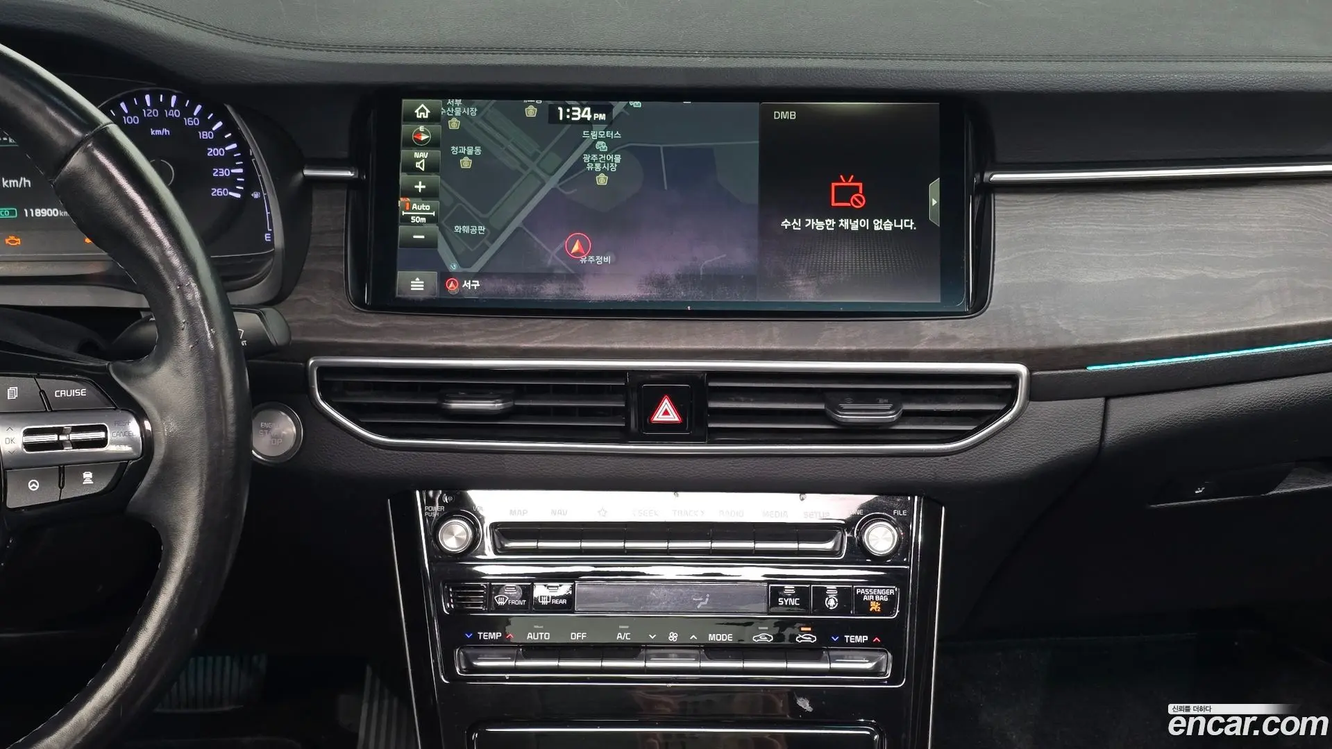 Kia K7 3.0 LPI Trendy(Rented Car)