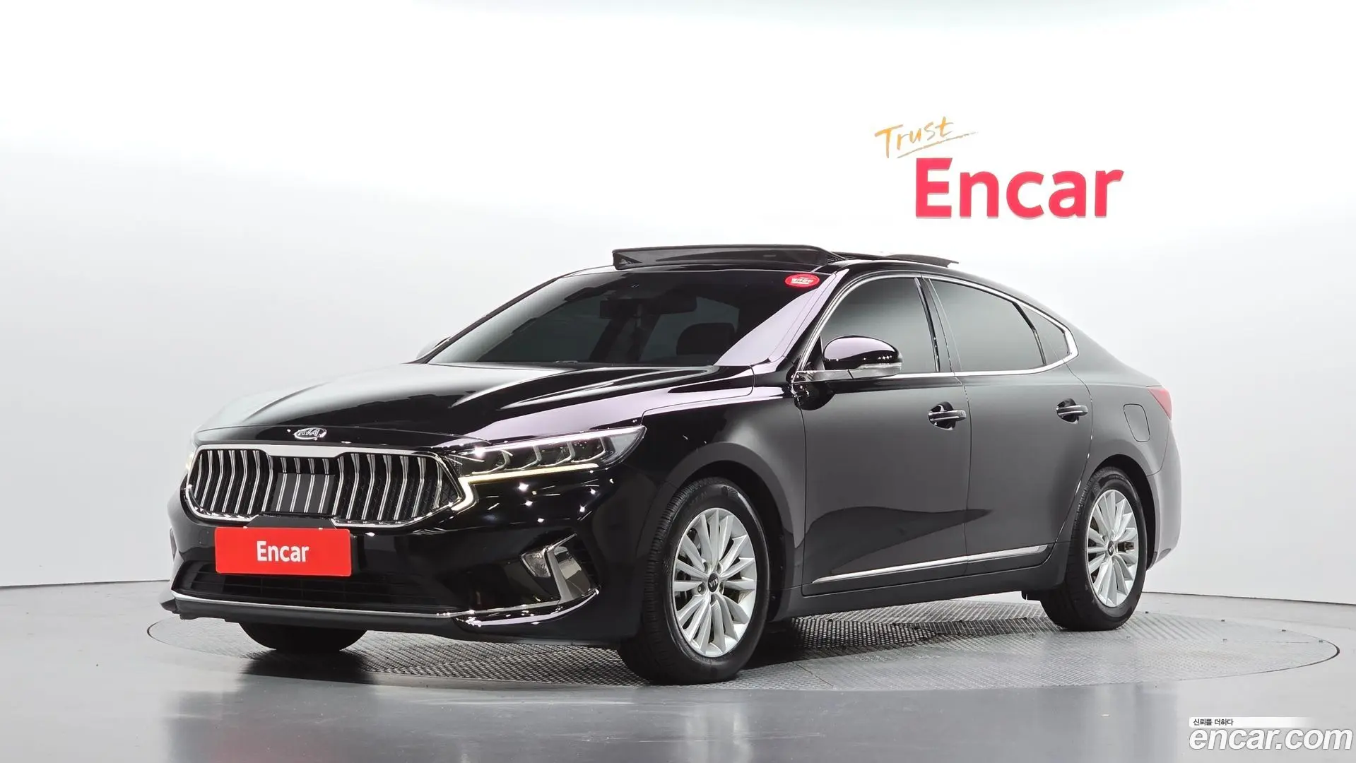Kia K7 3.0 LPI Trendy(Rented Car)