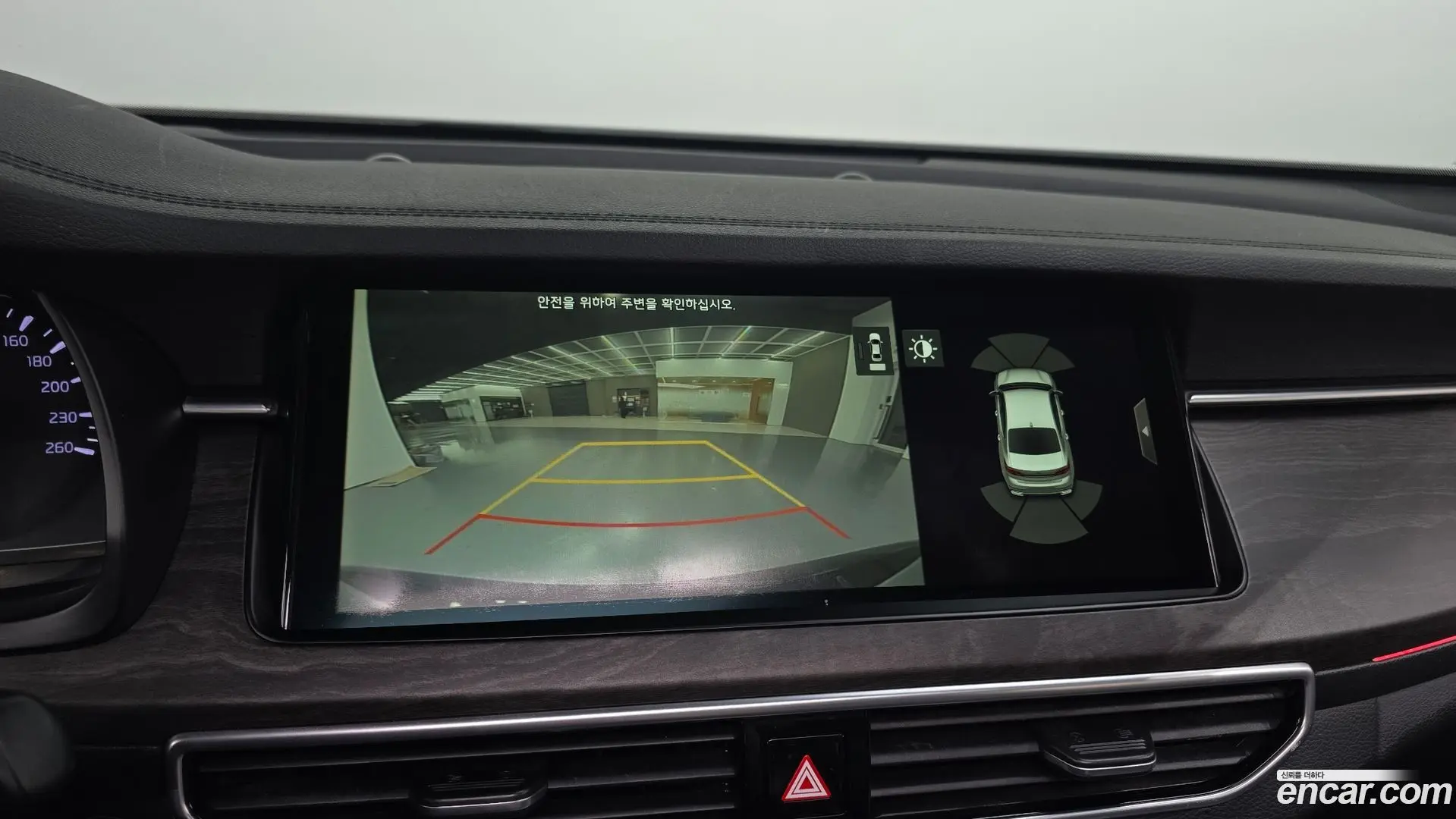 Kia K7 3.0 LPI Trendy(Rented Car)