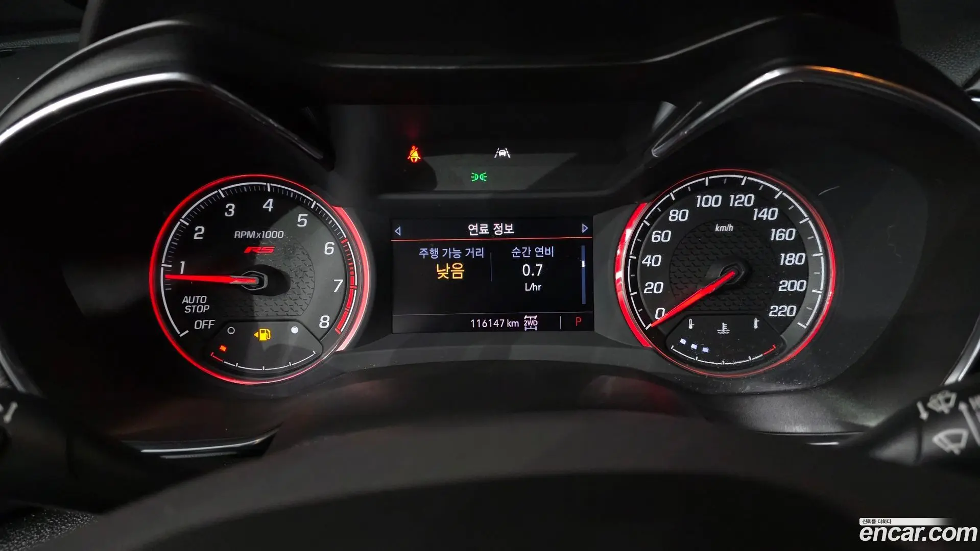 Chevrolet Trailblazer 1.3 Turbo 4WD